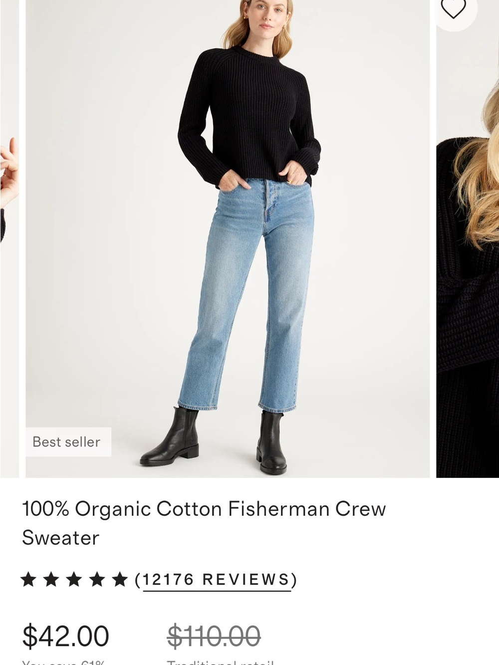 Quince 100% cotton Fisherman sweater *small - Picture 4 of 5